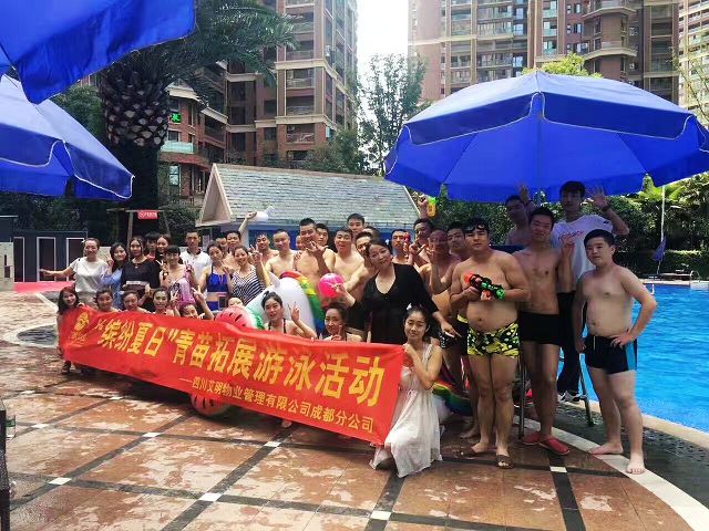 缤纷夏日 青苗逐梦