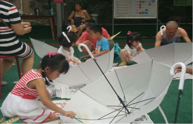 快乐暑期  亲子活动