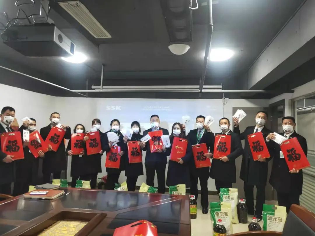 就地过年 | 因为有“艾” 年味别样浓
