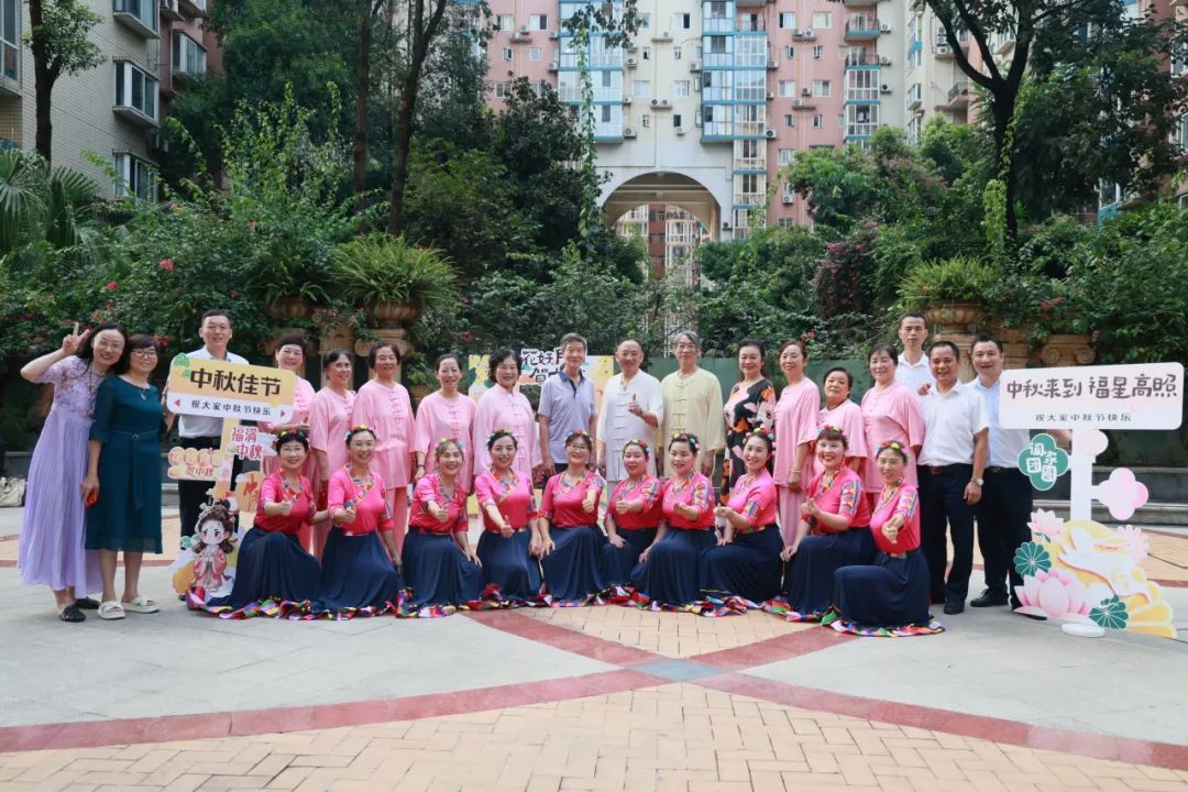 艾明·中秋佳节 | 欢乐活动花样多,今年中秋最“中秋”