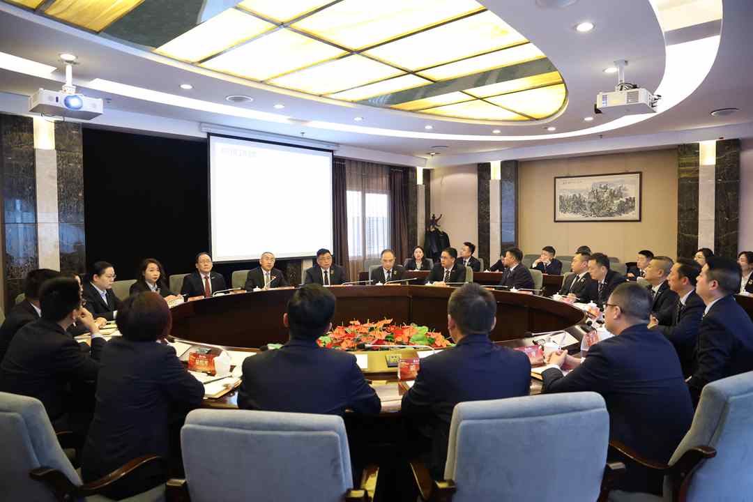 聚势·增效 | 艾明公司2023年工作总结暨2024年工作计划会议圆满召开