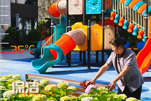 不服“暑”的艾明人 | 迎战高温,热『艾』全开!