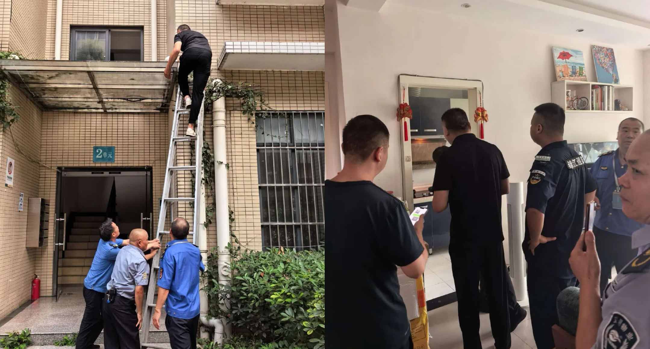 快速处置！临危不乱高效化解突发火情